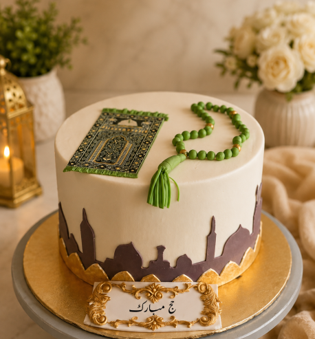 attachment-https://bakersbay.pk/wp-content/uploads/2026/06/Bakersbay-Umrah-Cake-2-458x493.png